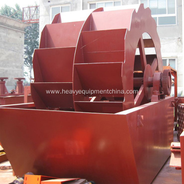 Sand Washing Unit M Sand Washing Plant